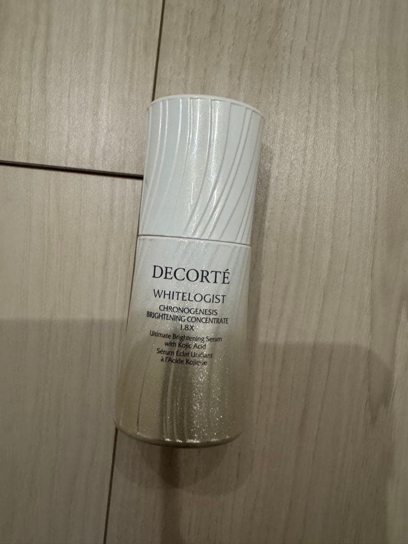 コスメデコルテ　ホワイトロジスト　クロノジェネシス　ブライトニング