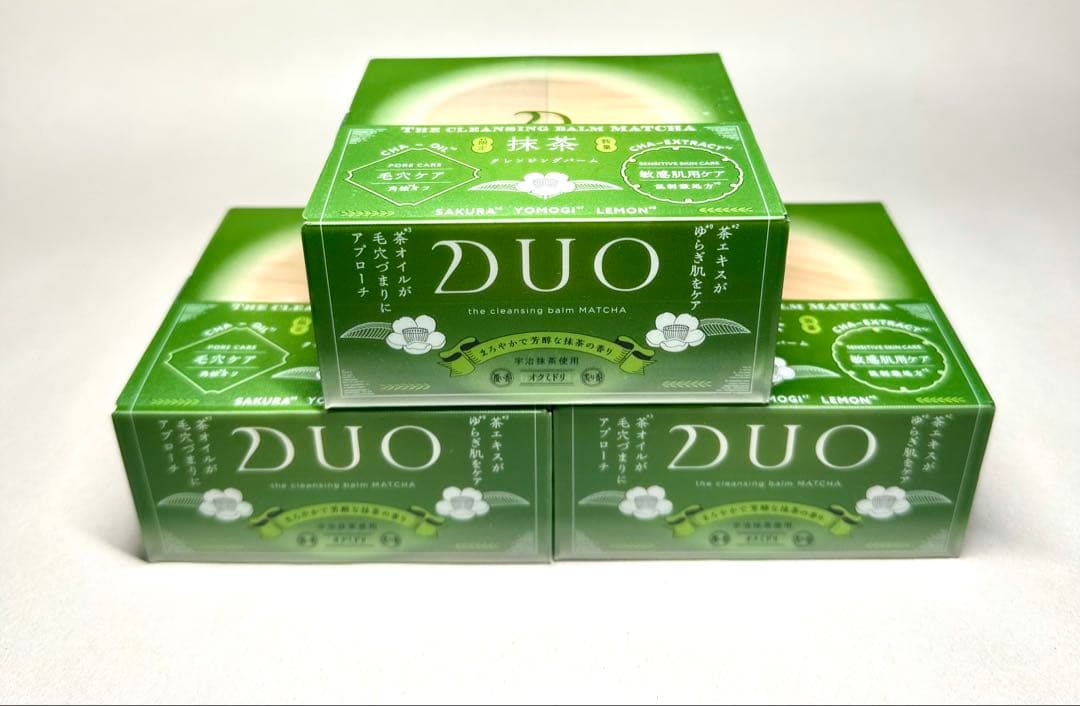 DUO クレンジングバーム抹茶90g 3個セット
