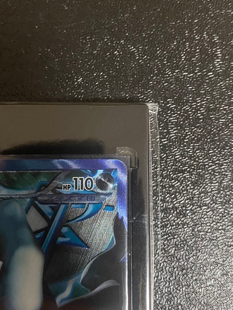 【稀少】ポケモンカード ダークライ プラズマ団 【極美品】