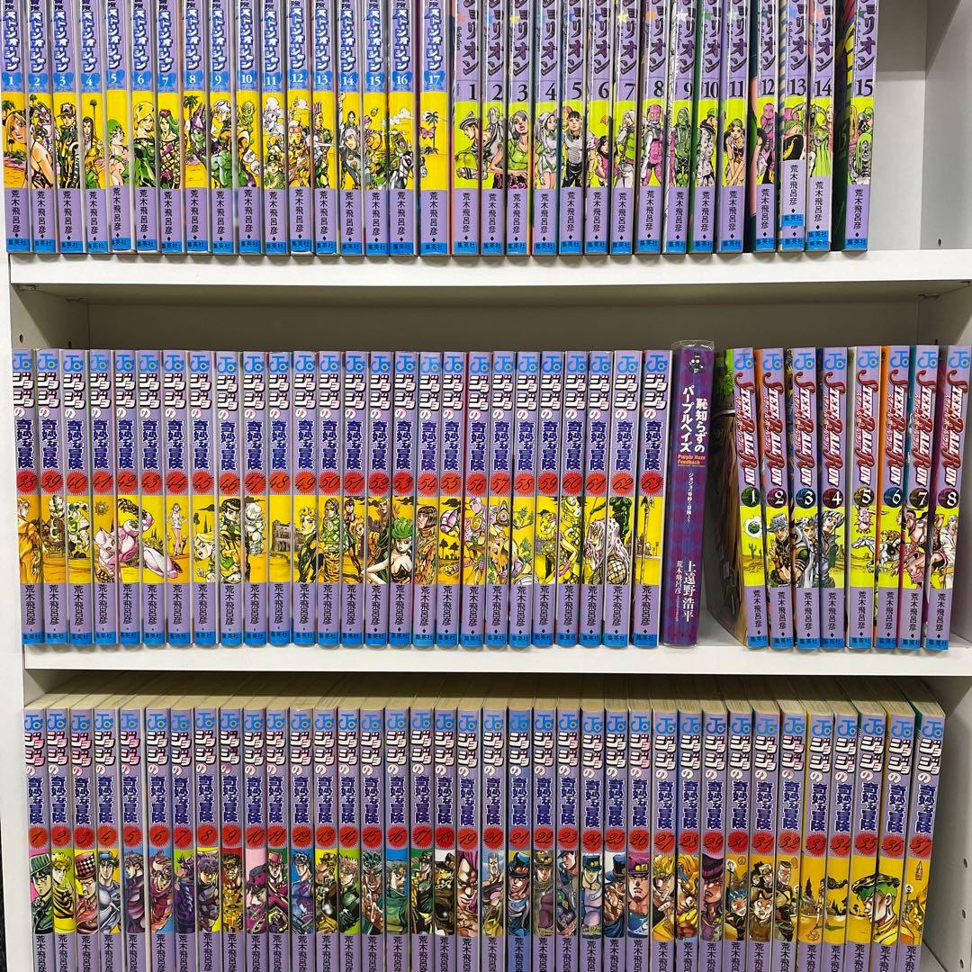 ジョジョ関連104冊セット　最終値下げ