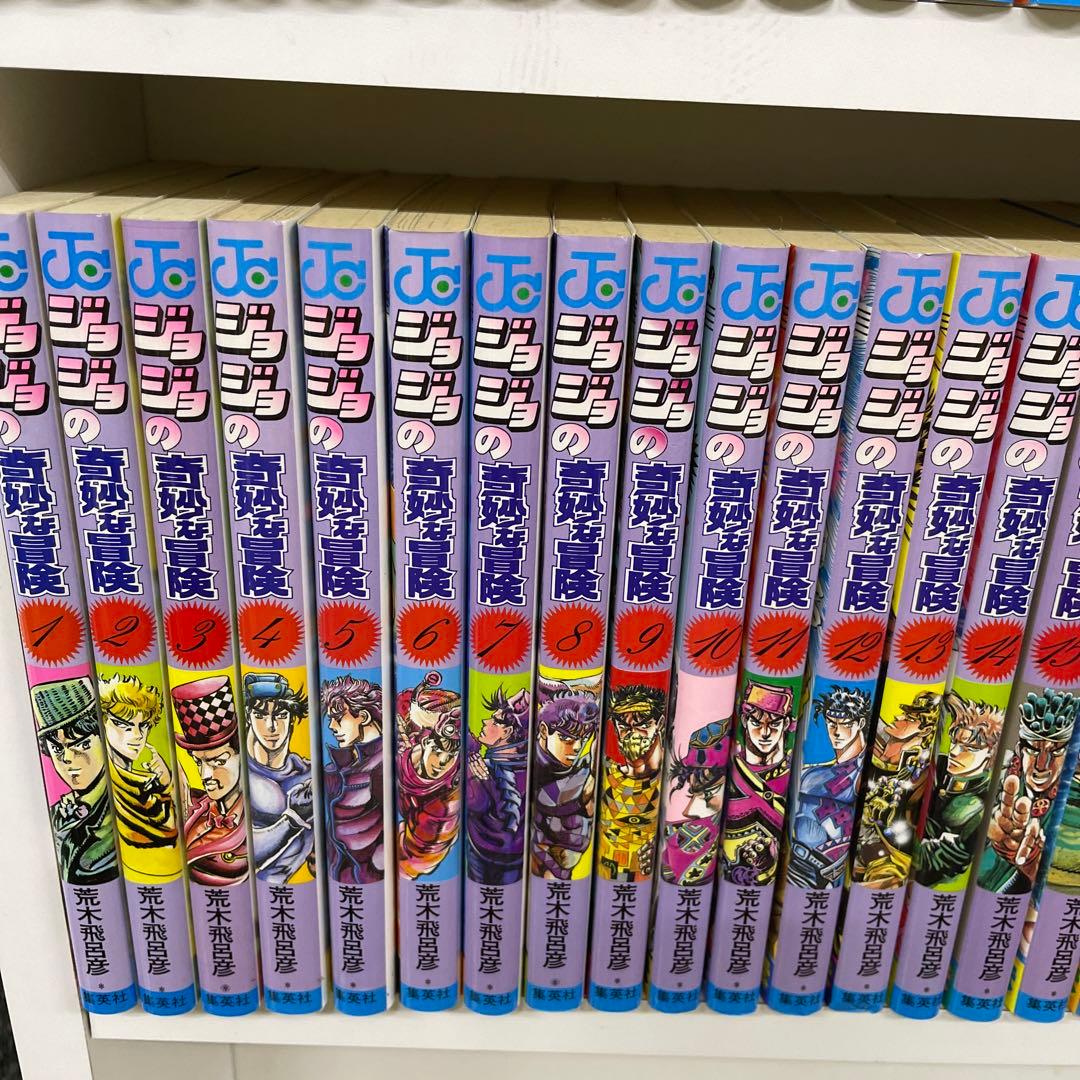 ジョジョ関連104冊セット　最終値下げ