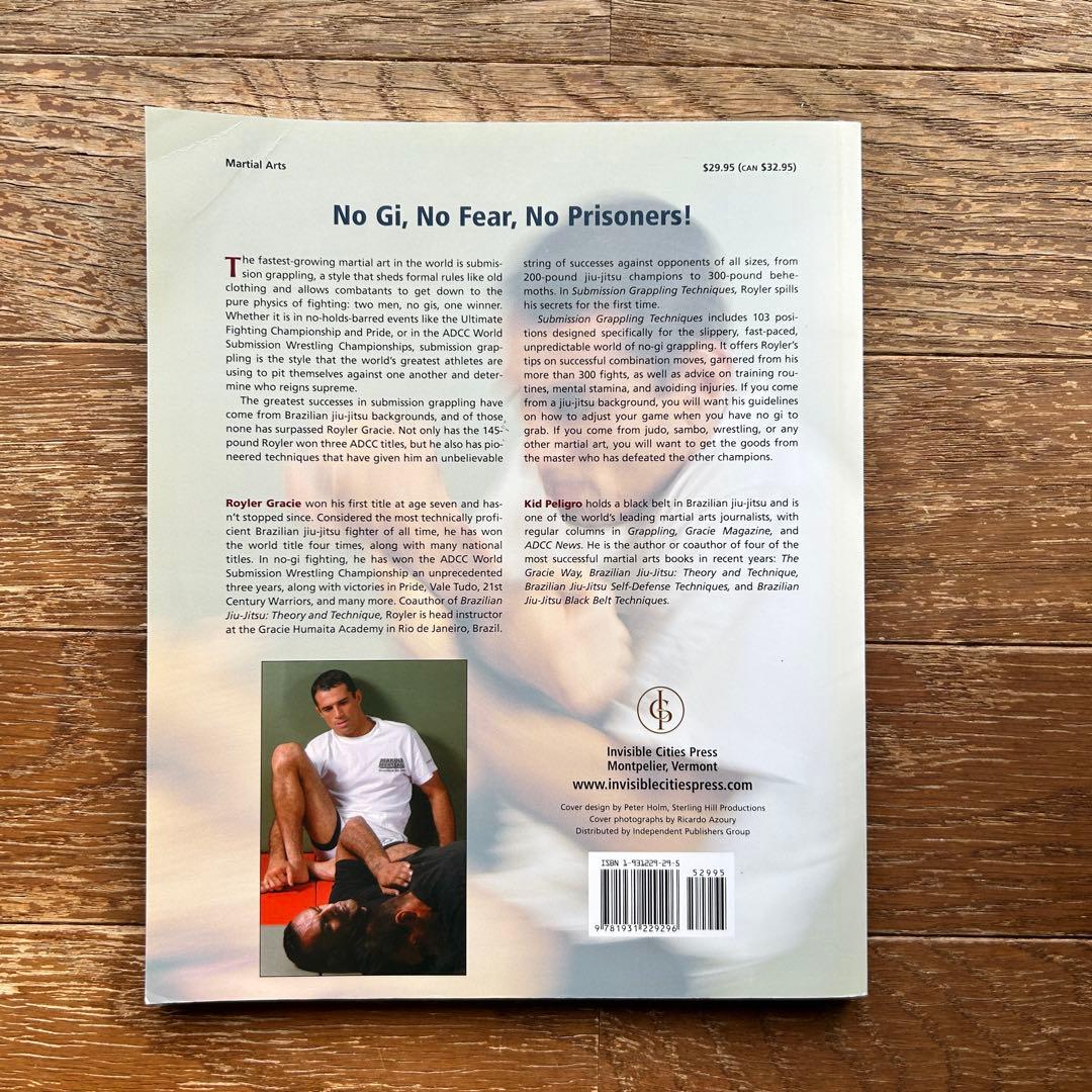 Brazilian Jiu-Jitsu ブラジリアン柔術 ホイスグレイシー