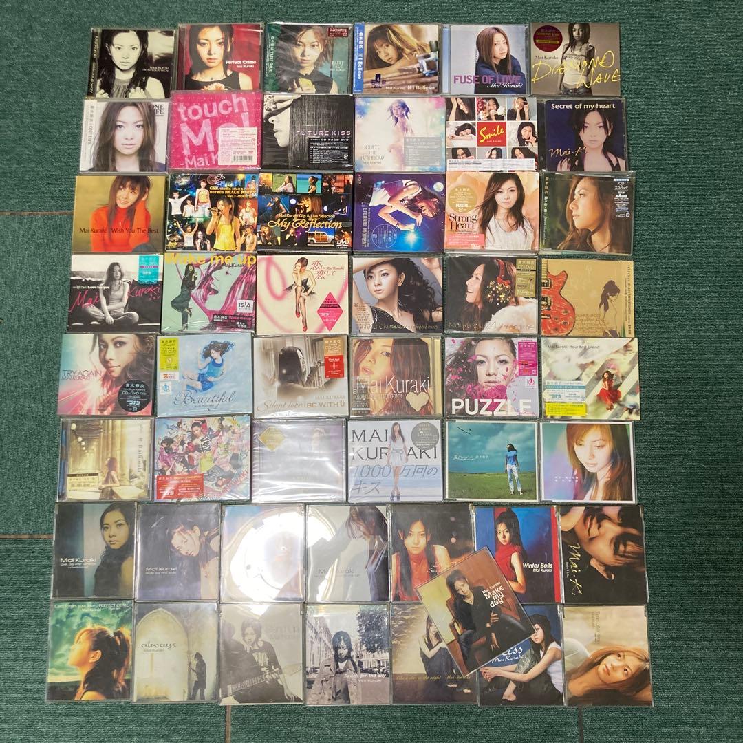 倉木麻衣　CD DVD アルバム　シングル　まとめ　大量　初回