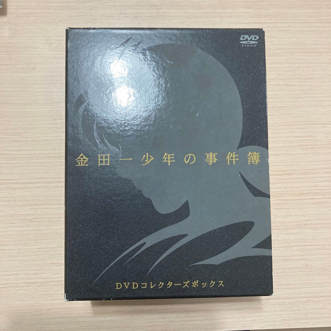金田一少年の事件簿 コレクターズBOX [限定版] DVD