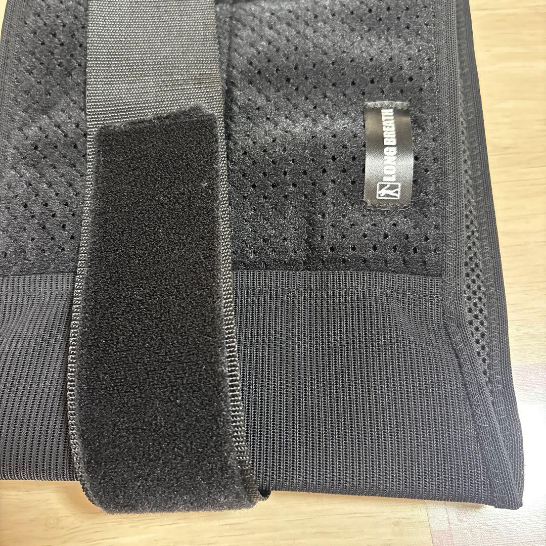 ロングブレスサポートベルト