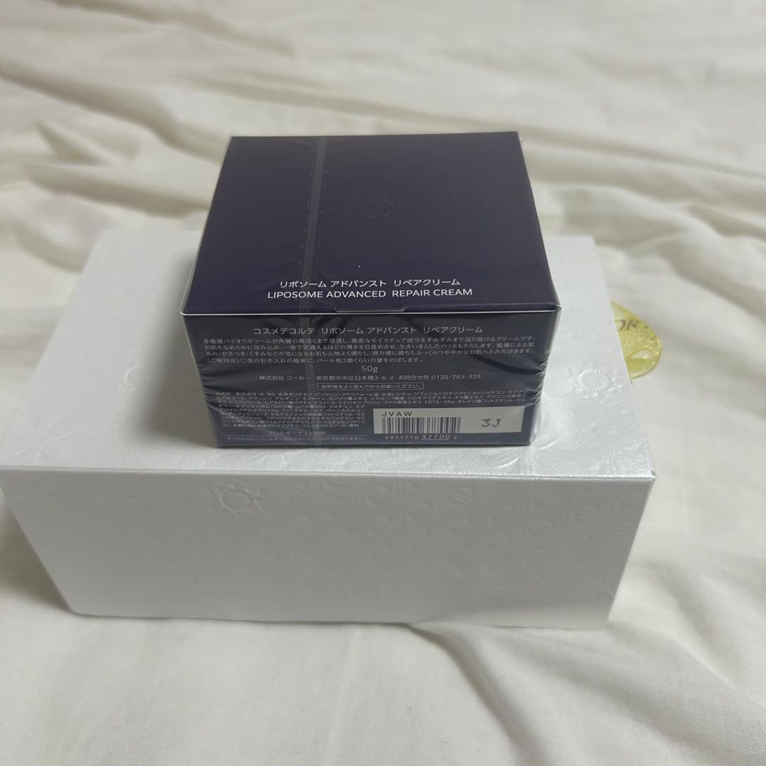 コスメデコルテ　リポソームアドバンストリペアクリーム 50g