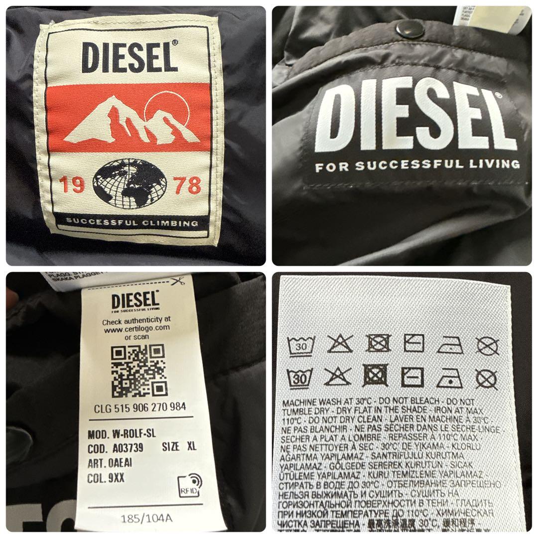 【美品】DIESEL ディーゼル ダウンベスト フード ブラック XL メンズ