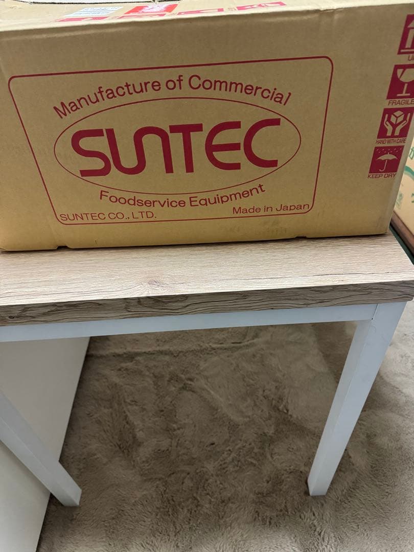 サンテック　マルチベーカーPro MSP-100-DX ベビーカステラ