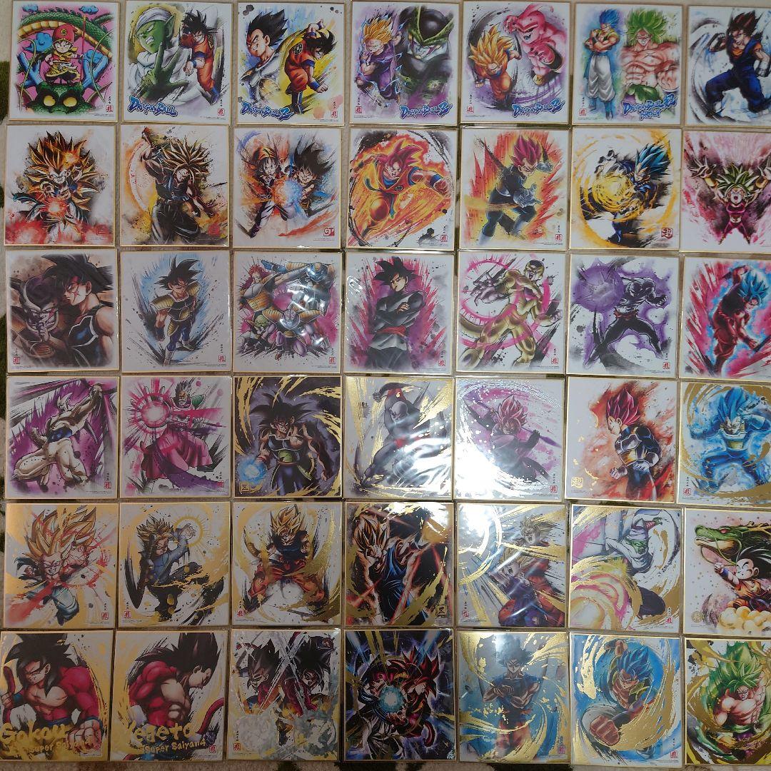 ドラゴンボール アート色紙 ポストカード【3月20日までの出品】