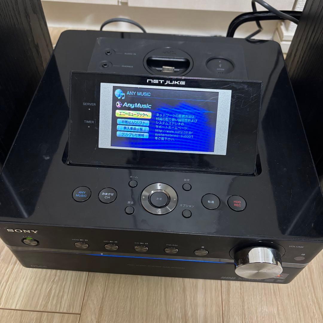 SONY オーディオ HCD-M700HD