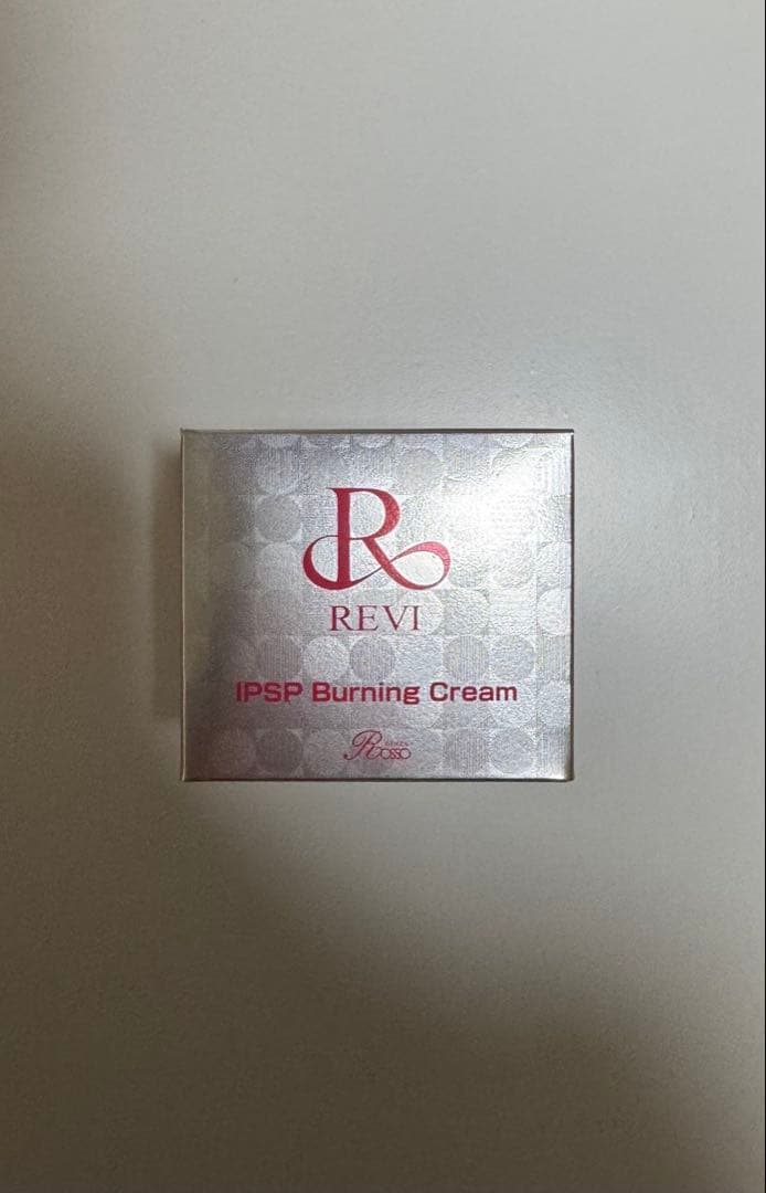 REVI ルヴィIPSP バーニングクリーム