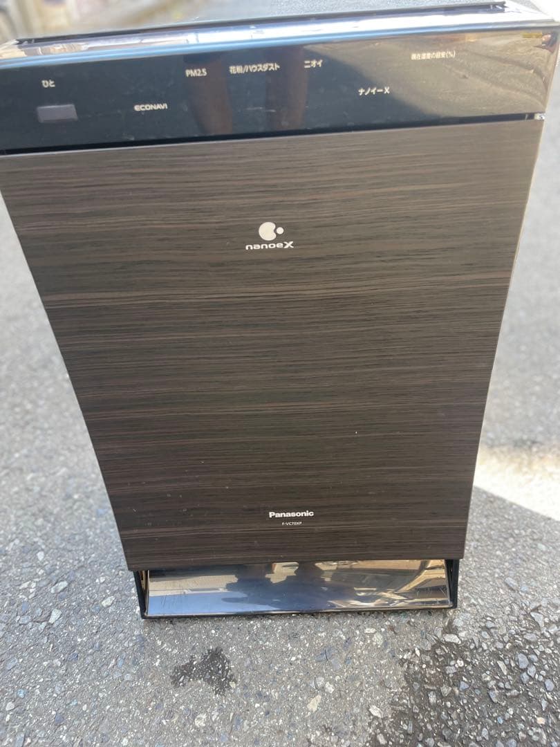 【2017年製】パナソニック 加湿空気清浄機 F-VC70XP
