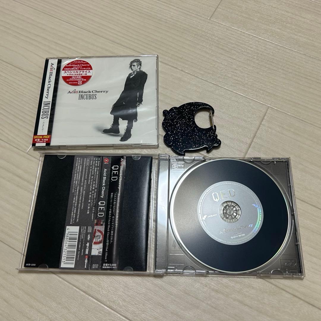 Acid Black Cherry CDシングル24枚 ＋おまけ