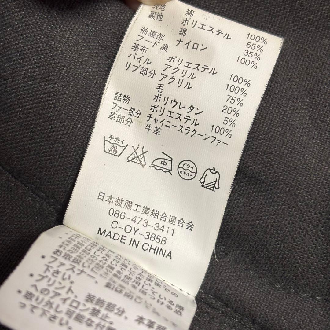 ✨JOHNBULL✨ジョンブル デニム N3-B N-2Bインディゴブルー L