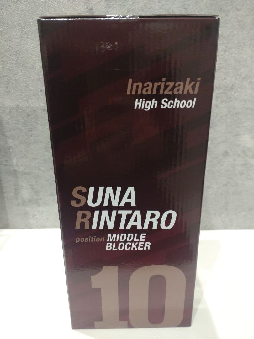 ハイキュー1番くじ　B賞 C賞 おまけH賞 宮　角名　24時間以内発送