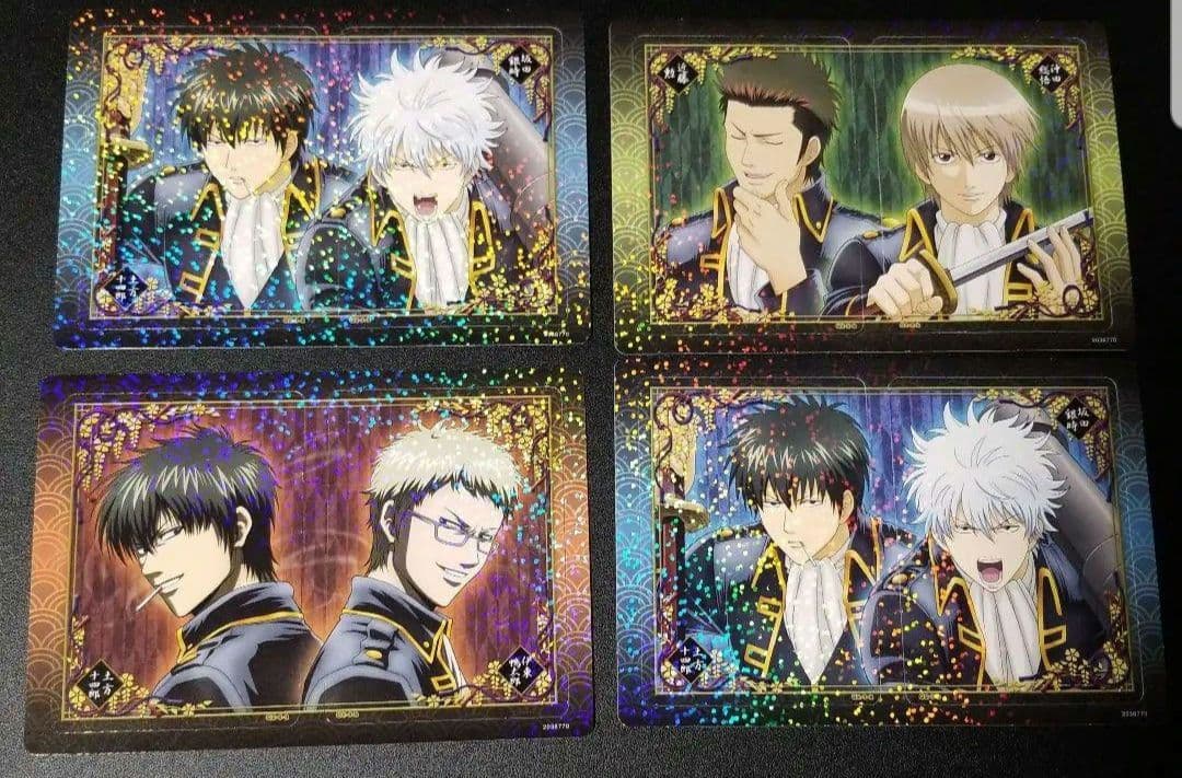 銀魂CPカード　4セット　新品未使用