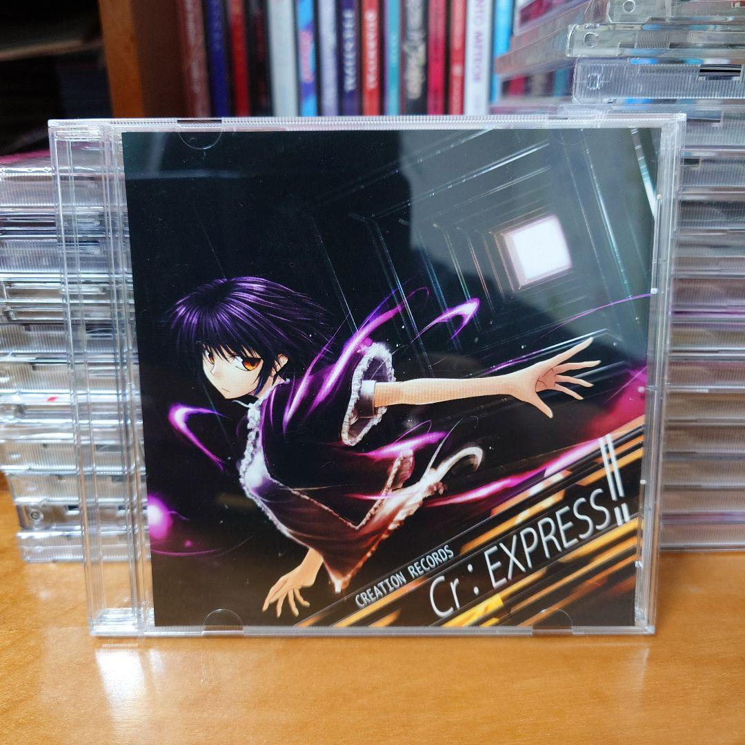 その他 Cr.EXPRESS!! / CREATION RECORDS