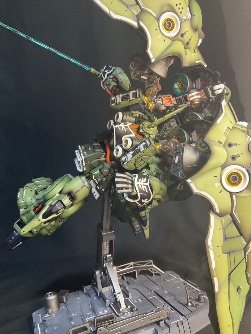 なるわたりページ