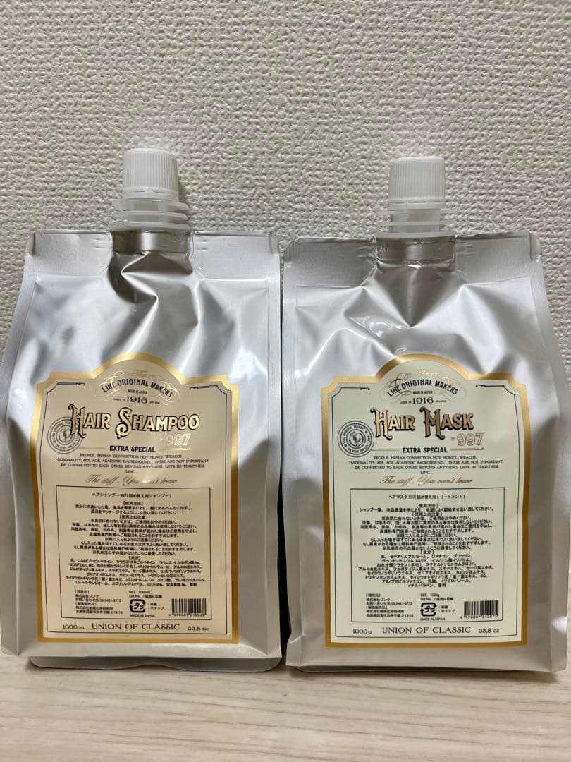 LINC ORIGINAL MAKERS ヘアシャンプー997&ヘアマスク997