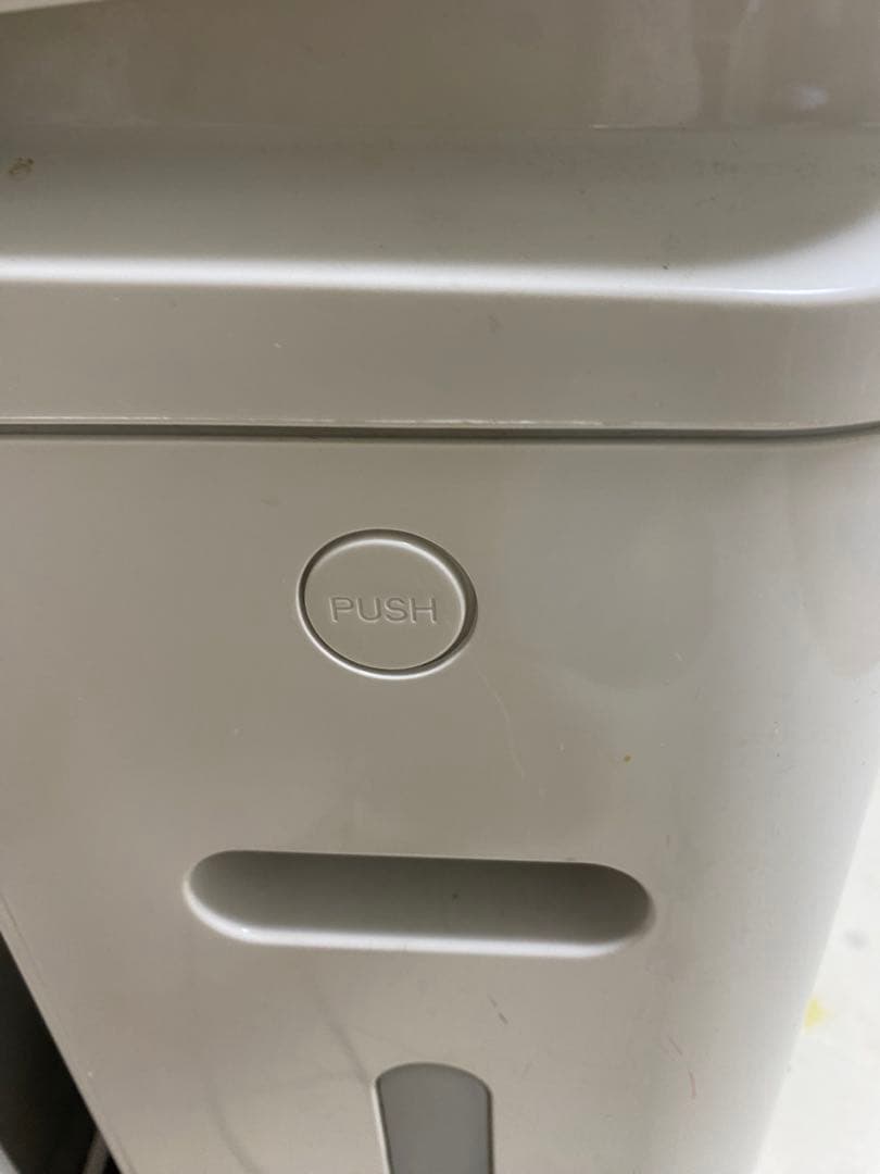 DAIKIN 2019年製 ダイキン 空気清浄機 MCK70WKS-W