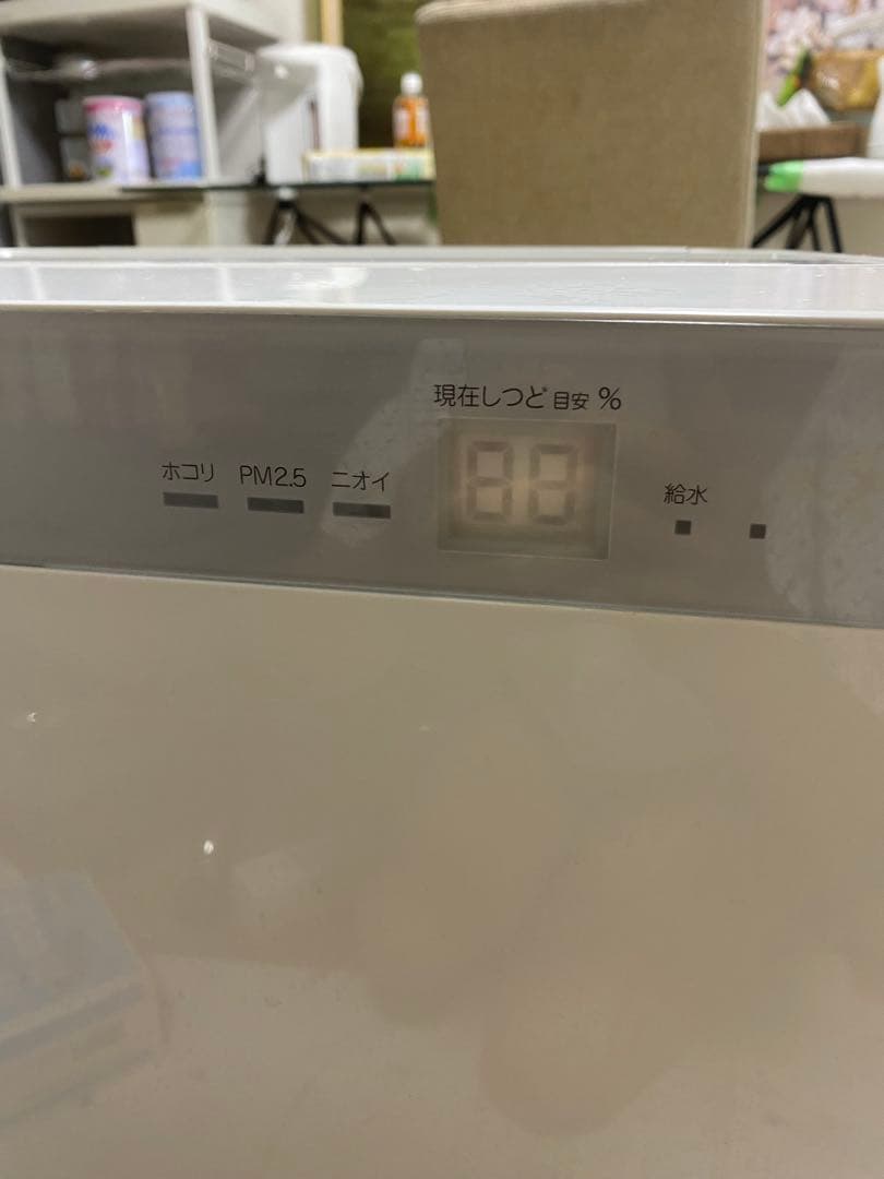 DAIKIN 2019年製 ダイキン 空気清浄機 MCK70WKS-W