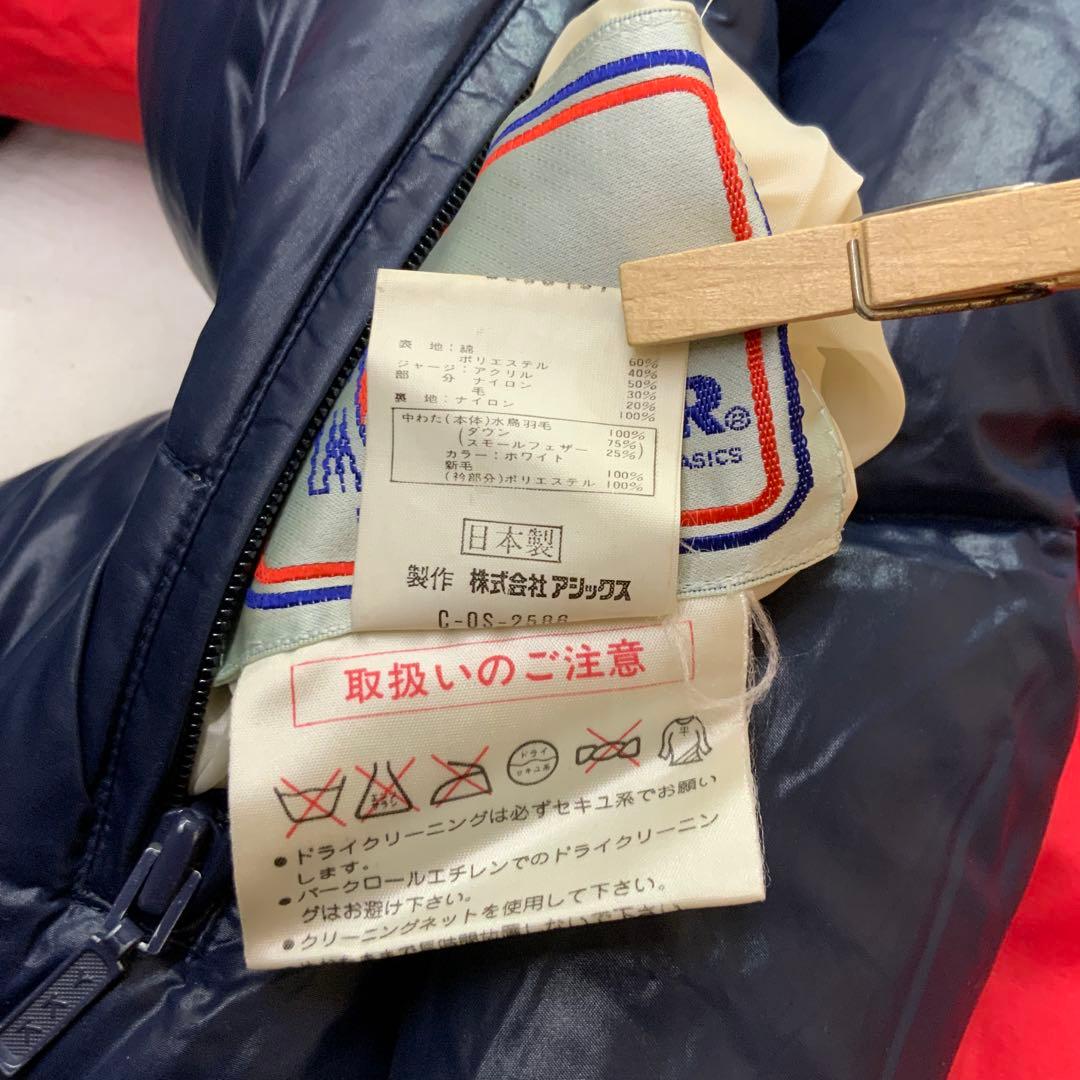 A/W モンクレール アシックス ダウンジャケット 160