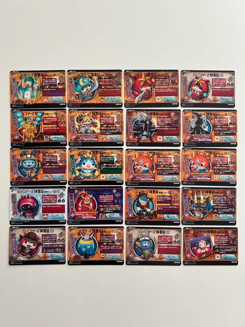 妖怪ウォッチ　バスターズ　鉄鬼軍　カード　まとめ売り