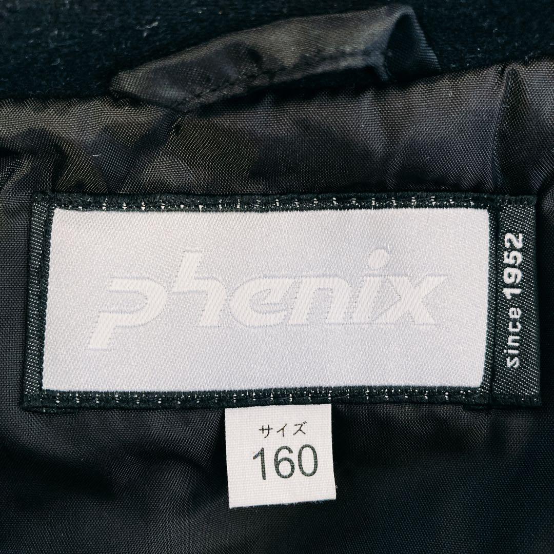 フェニックス【phenix】子ども用 スキーウェア 青 160