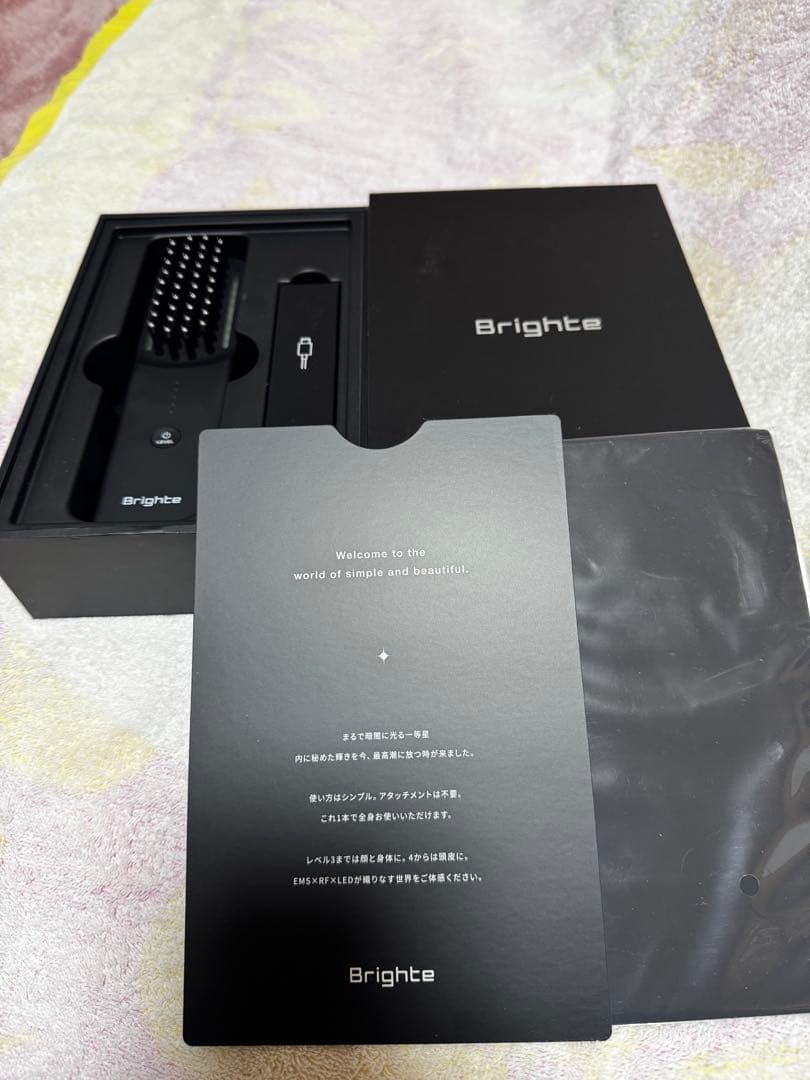Brighte エレキスカルプブラシ USB充電式