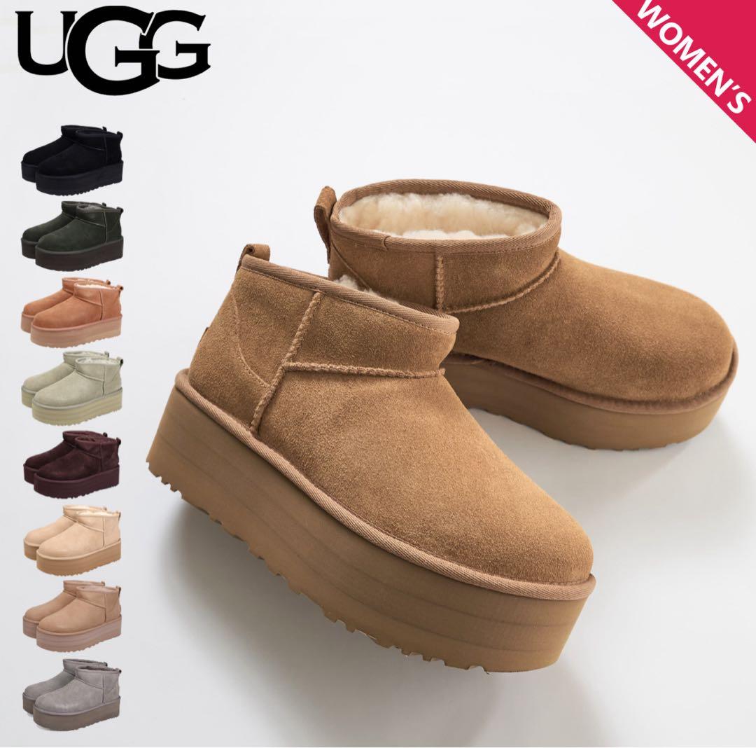 限定値下げ　UGG ウルトラミニプラットフォーム　7 チェスナット