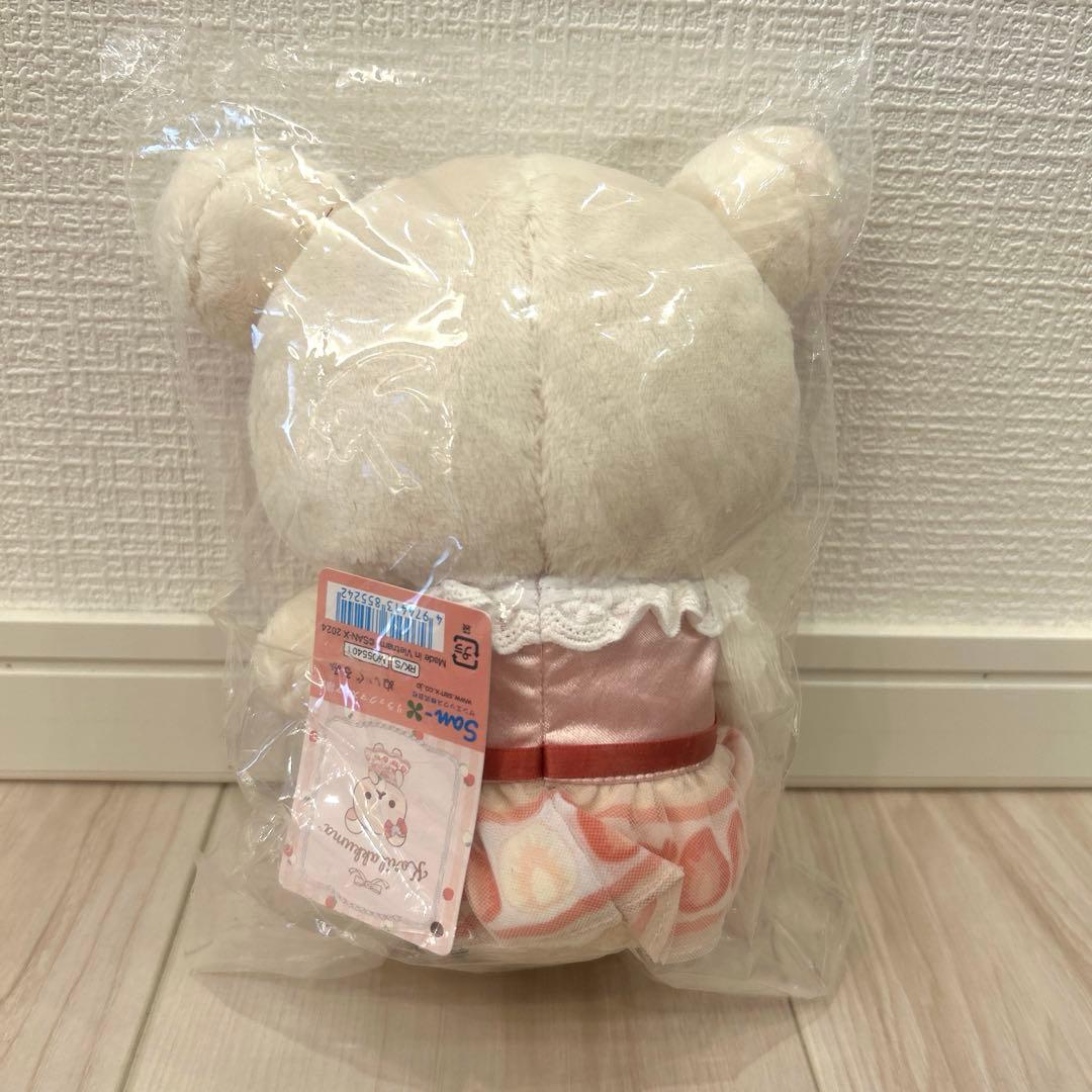 コリラックマストア限定　ストロベリーショートケーキ