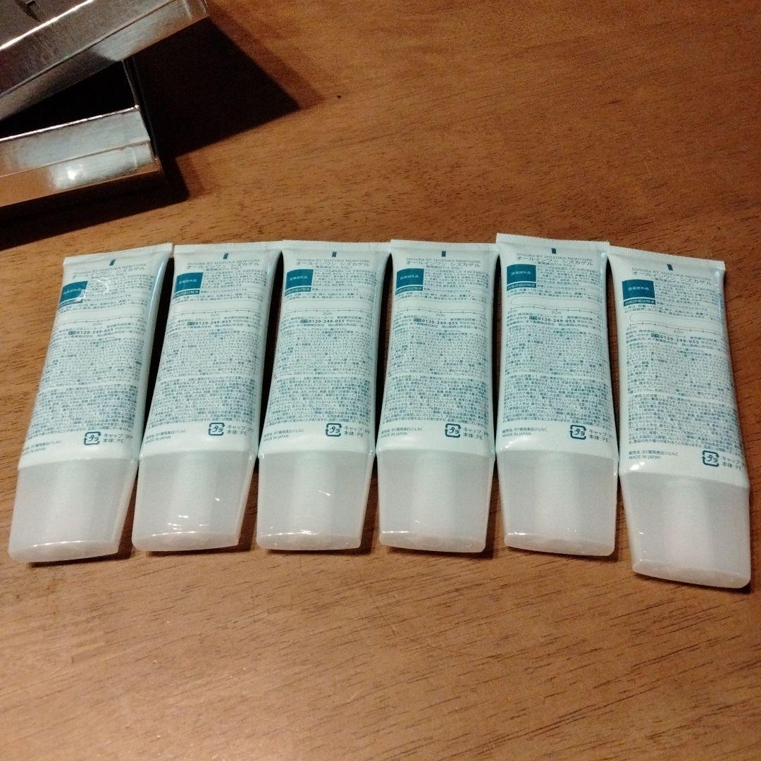 オールインワン．シズカゲル6本セット