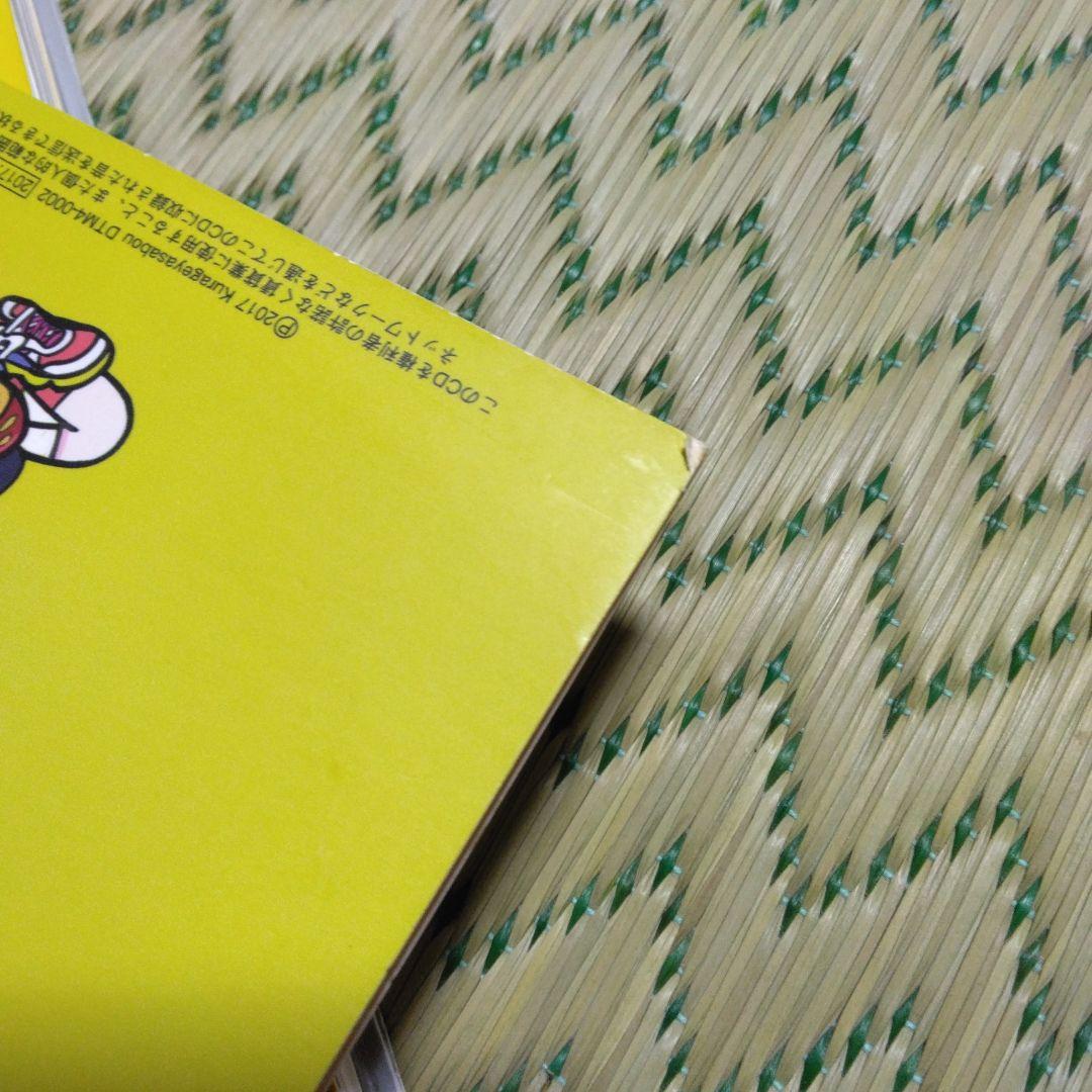 「匿名発送」ボーカロイド　ALI PROJECT　志方あきこ　CDまとめ売り