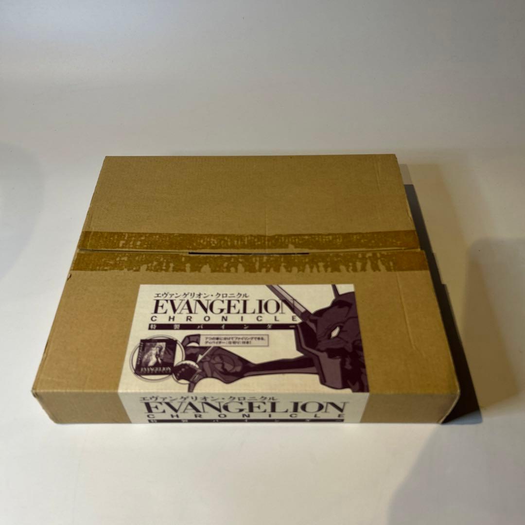 エヴァンゲリオン　クロニクル　バインダー付き