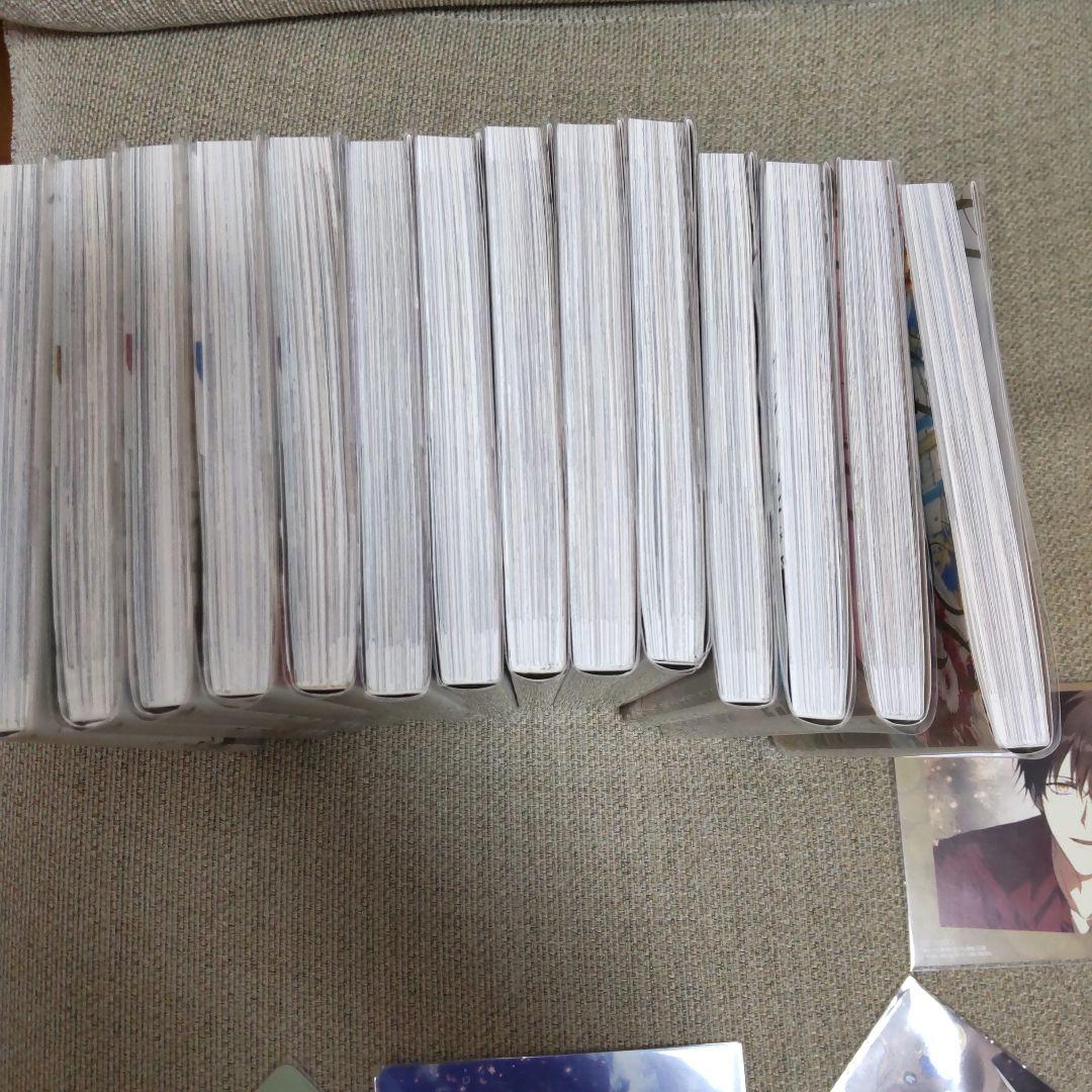 彼女が公爵邸に行った理由 1〜14巻　完結全巻