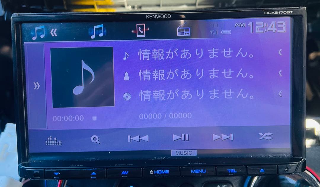 ケンウッド DVDプレイヤー DDX6170BT DVD Bluetooth