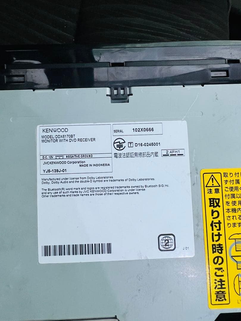 ケンウッド DVDプレイヤー DDX6170BT DVD Bluetooth