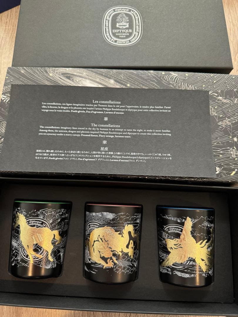 新品未使用　Diptyque 2017クリスマス限定　70g 3個　セット