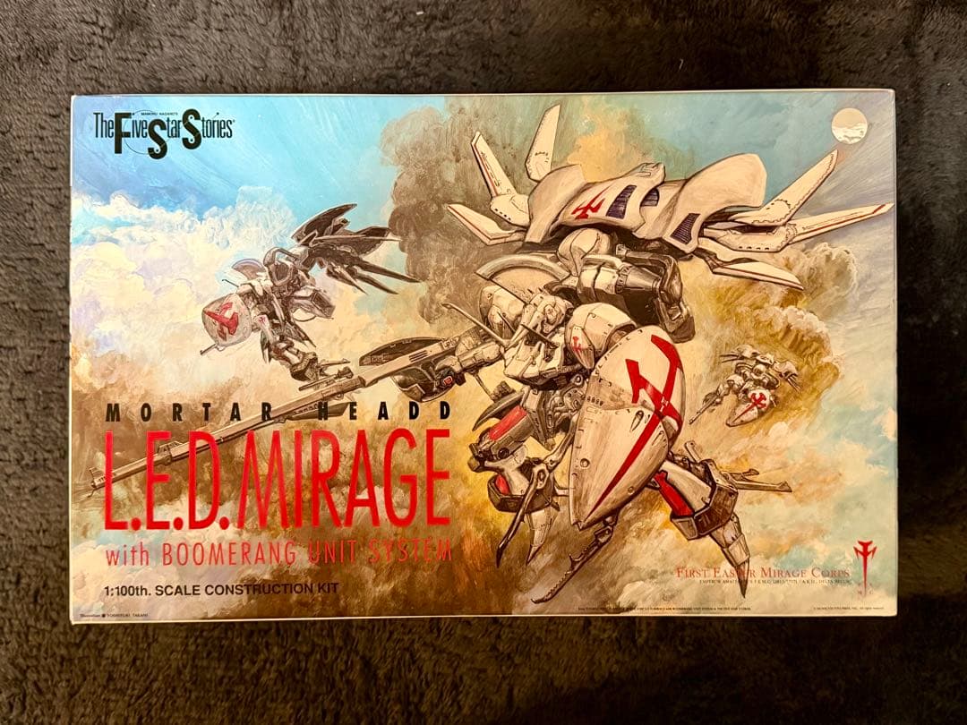 FSS レッドミラージュ ブーメランユニット WAVE プラモデル