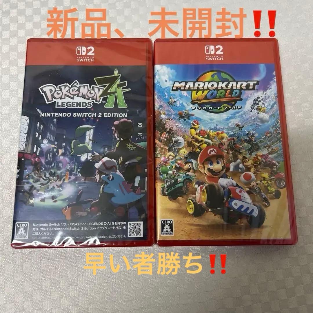 ポケモンレジェンズ マリオカートワールド　スイッチ2 カセット　☆新品、未開封
