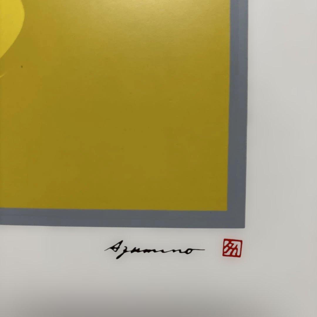 あさのたかお タイルアート C-27「安曇野 常念」