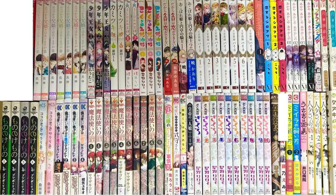 女性漫画 青年漫画 86冊 バラ売り可！！⑦