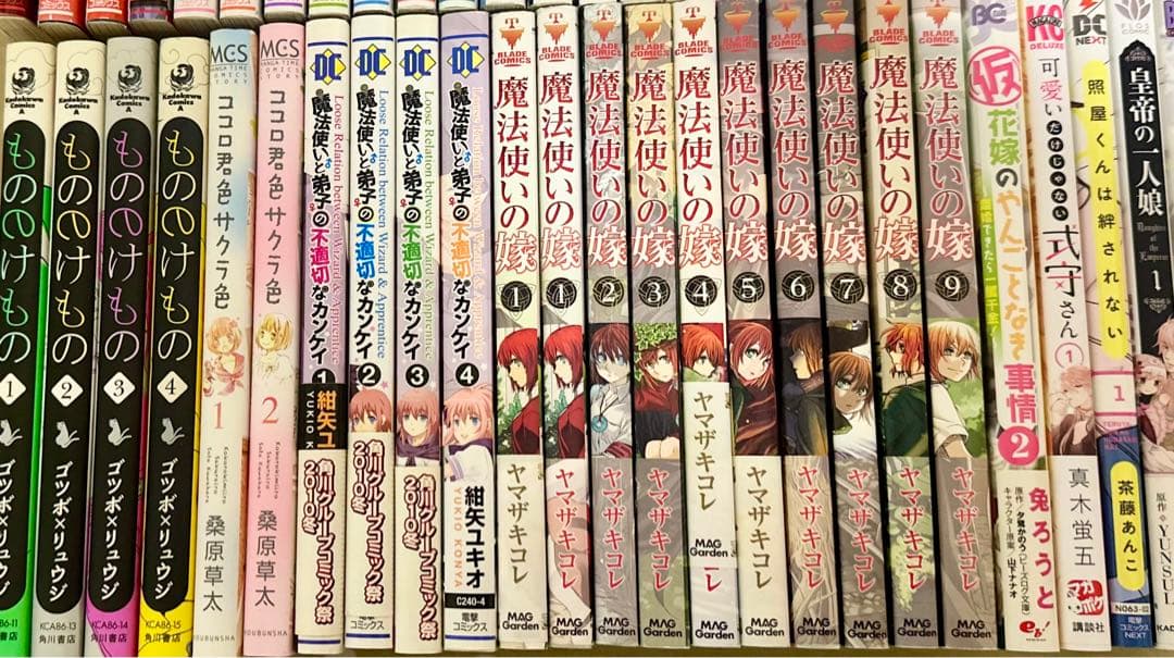 女性漫画 青年漫画 86冊 バラ売り可！！⑦