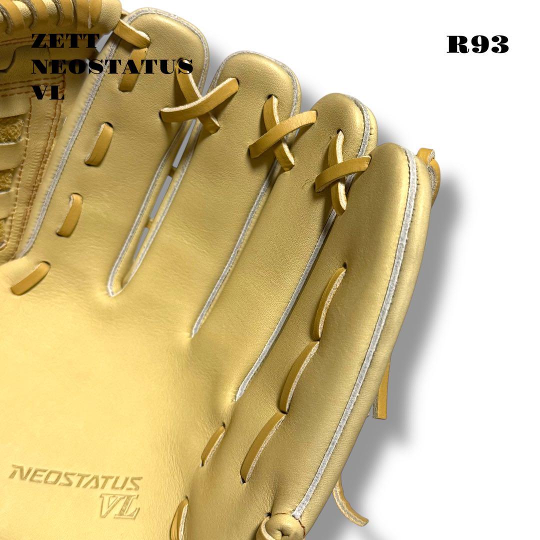 未使用品！ ZETT NEOSTATUS VL グローブ グラブ 軟式野球 内野