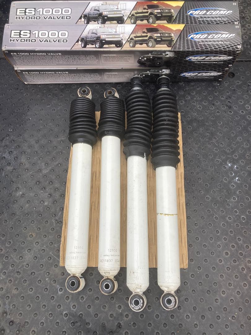 プロコンプ　ES1000 超ロングショック　jb74 4インチ　ジムニー