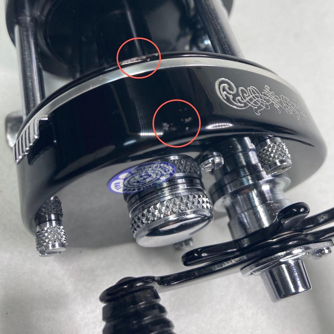 シェイクスピア プレジデントII 1980HB【良品】