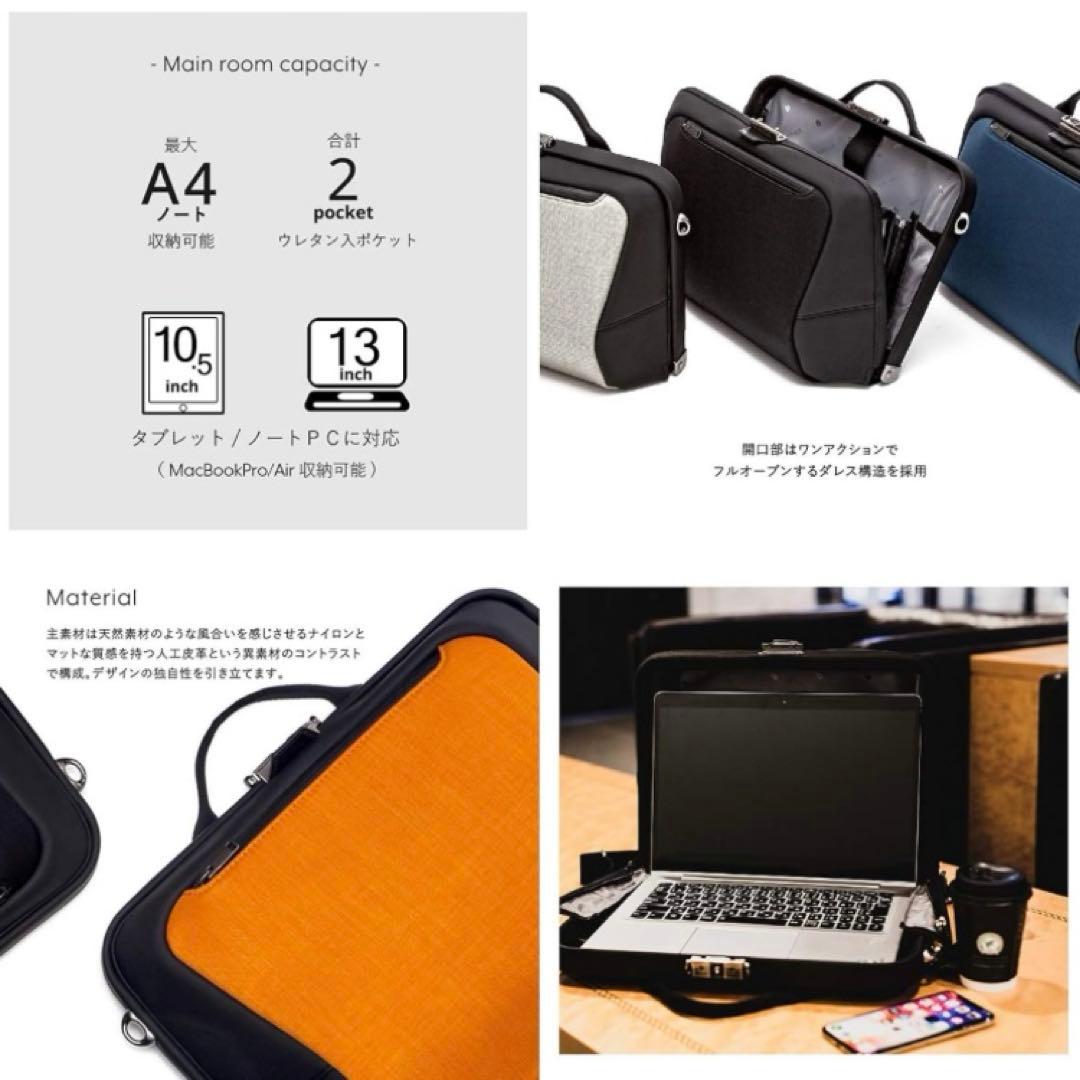 【美品】ARTPHERE アートフィアー　ダレスバッグ　ショルダーバッグ