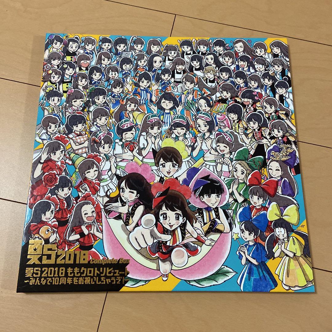 春乃きいなサイン入り 夏S 2018 ももクロトリビュート