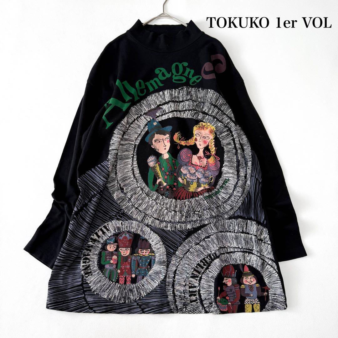 トクコプルミエヴォル アートプリント ハイネック チュニック 黒 人物柄 日本製