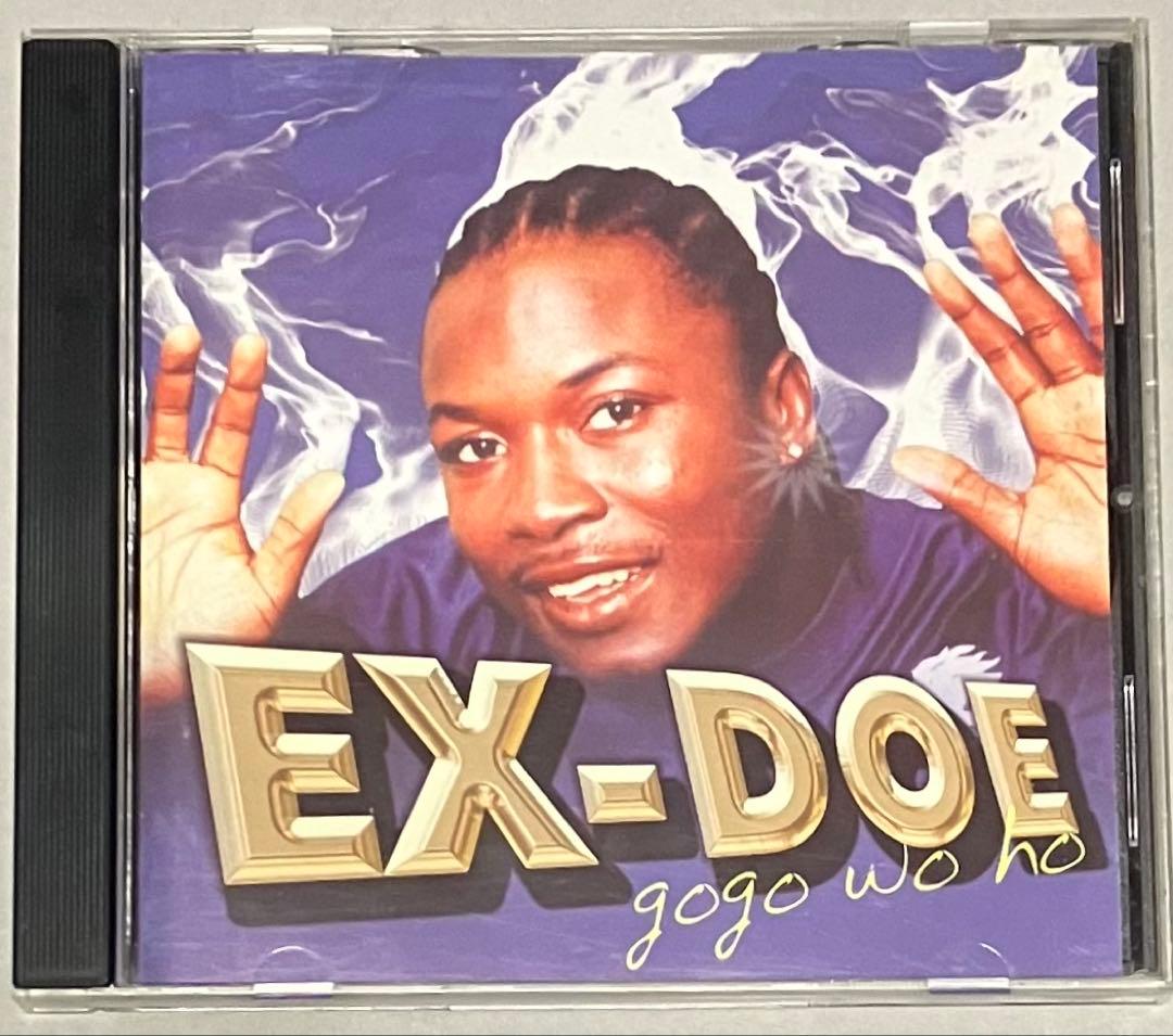 洋楽 RARE RAP EX-DOE - GOGO WO HO